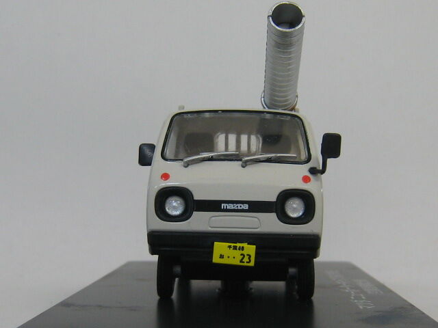 43-1020 MAZDA NEW PORTER CAB 550 1985 アシェット 懐かしの