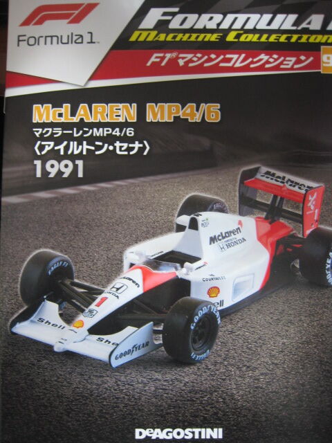 43-0868 McLAREN MP4/6 #1 Ayrton Senna 1991 デアゴスティーニ 43-0868 McLAREN MP4/6 #1 Ayrton Senna 1991 デアゴスティーニ