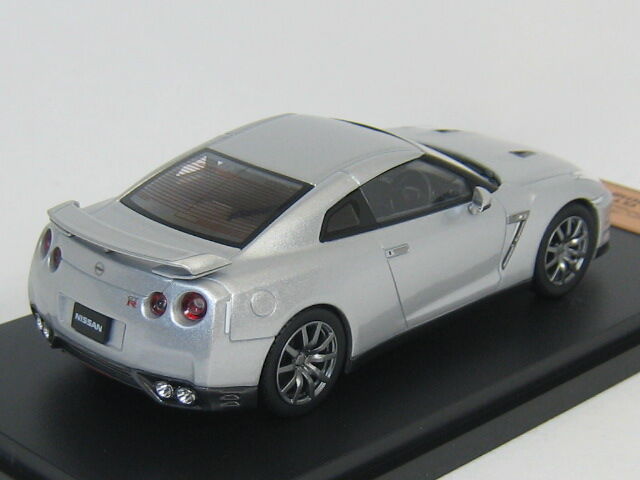 Amazon | アシェット 国産名車コレクション 1/24#53 日産