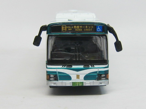 80faithfullbus004