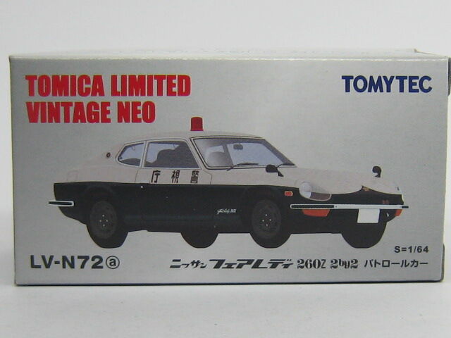 LVN0006 NISSAN FAIRLADY 260Z 2by2 トミカリミテッド
