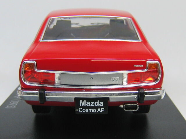 24-0009 Mazda Cosmo AP 1975 1/24 アシェット国産名車コレクション 