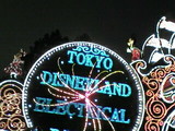 050603_1933~01001.jpg