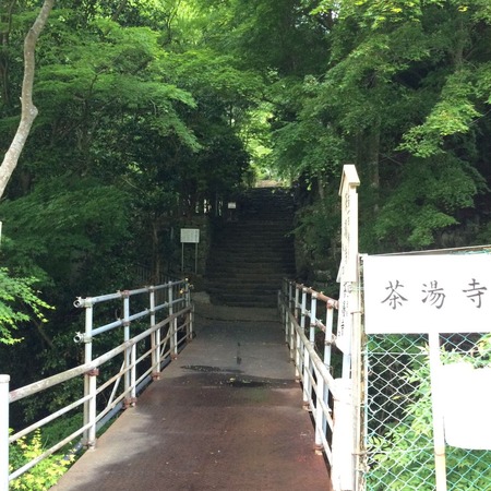 写真 2014-05-16 5 25 39