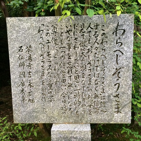 写真 2014-05-16 5 28 39