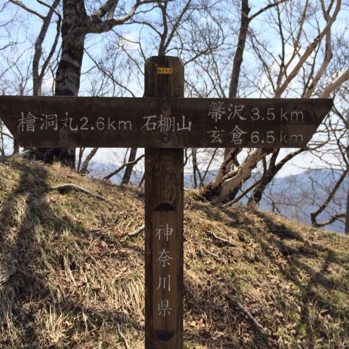 2014-04-25-10-38-07