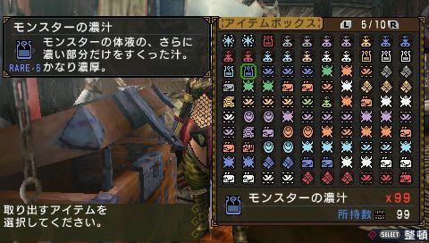 Mhp3rd 日記 21 ビリビリ っと ちびっ子白ねずみサーカス団 Mhp3rd 日記 21 ビリビリ っと ちびっ子白ねずみサーカス団