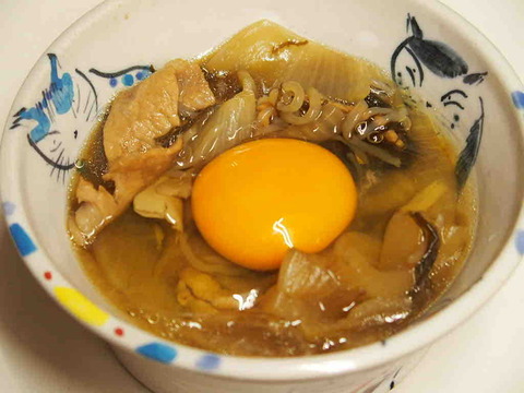 D44107EE-C2A7-40F3-A1F0-78B7147D5E7F