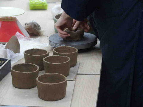 EA87E966-E9F9-4856-8B3B-7C585A3DE1D3