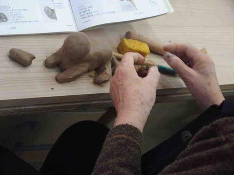 3CF6398F-7213-42D0-8ED4-04CDA3E52FCB