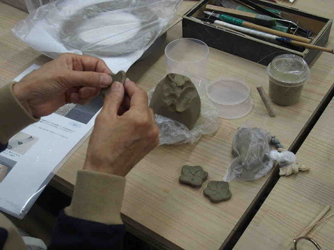 E5761693-29B4-42C1-A704-8F9876D4C9C4