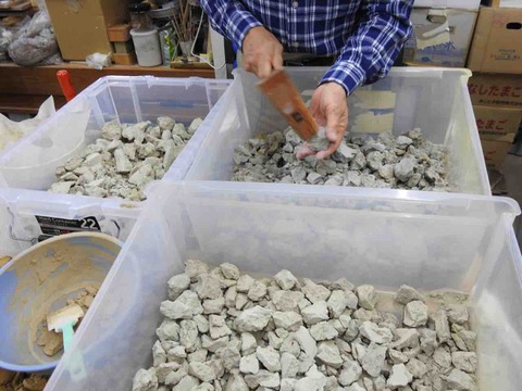 85AC17AF-6A4A-4AEC-92FB-EBC1B3393C68