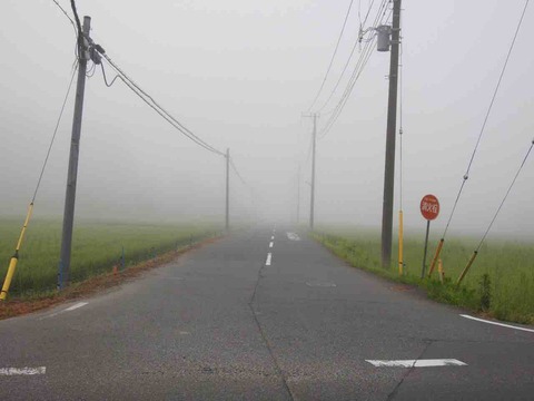 30A64898-7A79-4177-B44A-0D59ABEF62A5