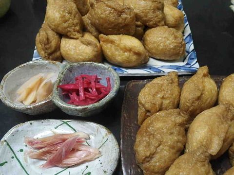 4BC73D45-D609-4CE0-ABF9-3A3A5E419DEA