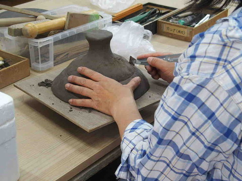 C4AC4A37-D0C1-42CA-AF86-756286840CC5