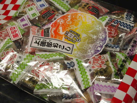 870FEC35-E69F-4439-B4E7-DD3E3859E5E5