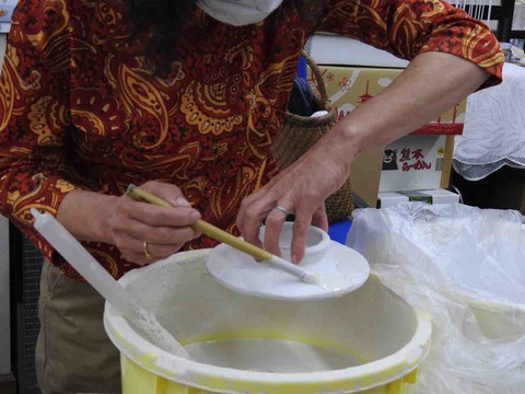 1CB9C7DB-6634-498C-8DC7-8652E439FB18