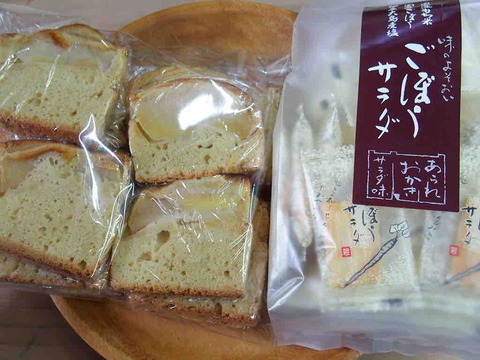 05BFD568-4233-4E03-9318-11213505CF45