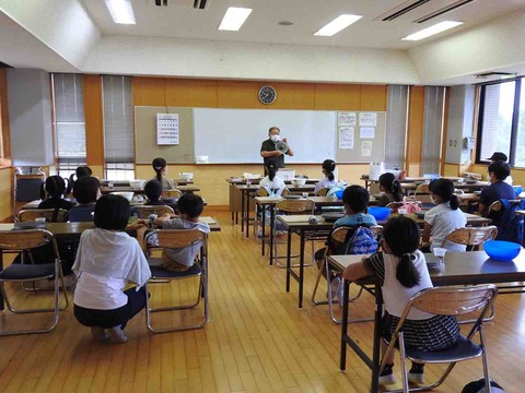 DC9B324A-23BB-42DE-824C-0AC170FB5D9C