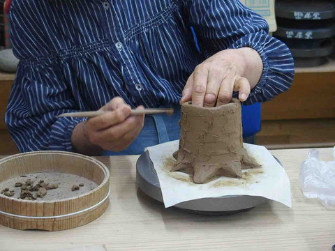 8F9D9EFD-EECD-4AFB-B423-9CEDBA30C7B2