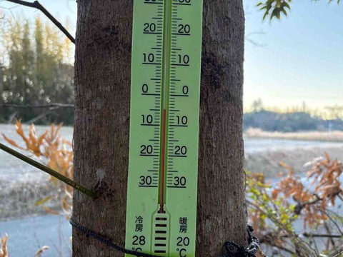 14E60712-8654-4E00-8346-8CEC1424D1DC