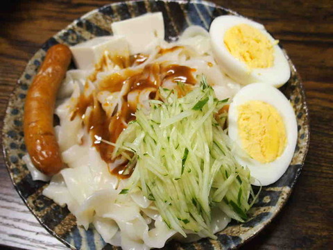 FF02A133-FDDC-4964-B2CC-D311C3CF9452