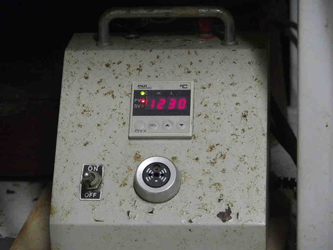 B53F07B9-8867-448D-87EC-32AAF82A932B