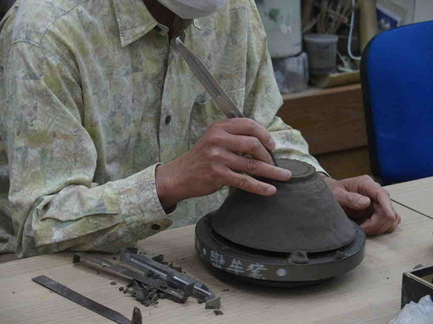 85808599-16C3-4C44-B8E9-0C5DCBC0C65C