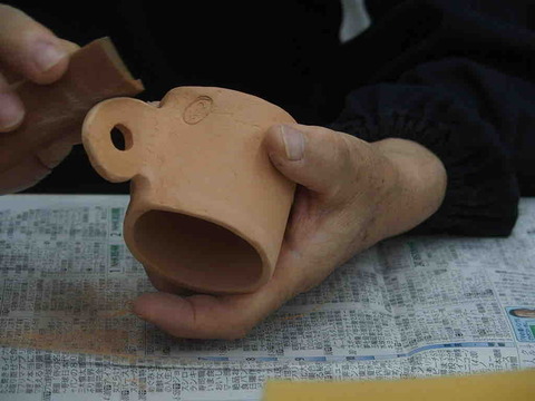 4E8349A9-B723-4491-95F1-FD1A7FD7B080