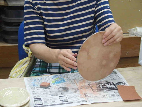 795E70FA-F232-4060-8587-EE5186F00797