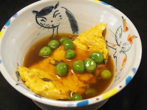 F14C16C2-9FF5-4CF4-A02B-B377117A9969