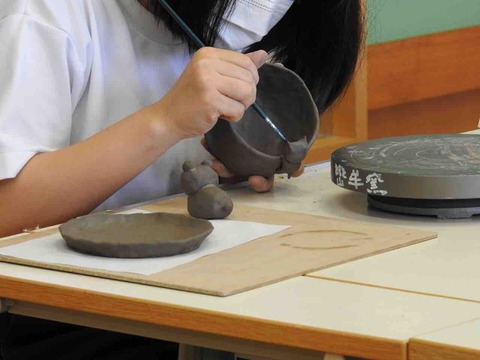 B15CF7FF-B63C-4D53-99CA-E2D9811273C1