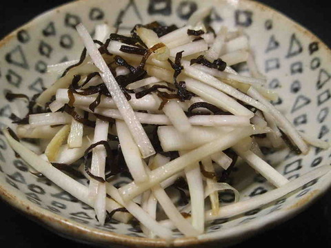 040E22C3-B327-4661-A644-C136B9FADE93