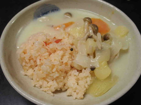 06296E0C-7DC6-4929-BC6D-776E6AD786B9