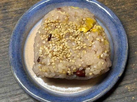 CB2D32C5-5203-47BB-AA4B-1DEF5422861C