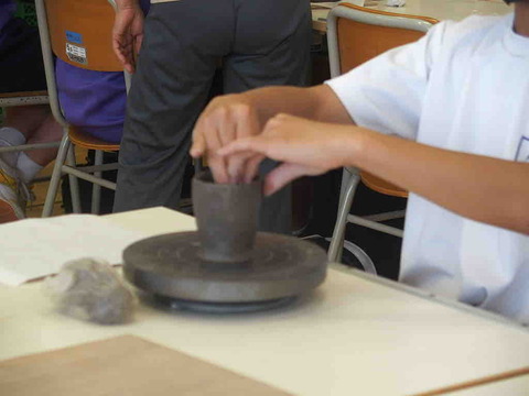 808A5781-3431-46EC-B183-59525EC7A17F