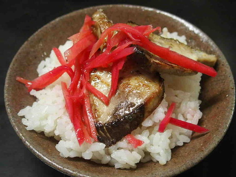 4247443E-ACAA-4491-A781-053A96EF9040