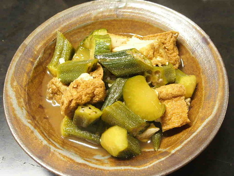 2037B8DE-1256-4FF8-A36E-02028C920A51