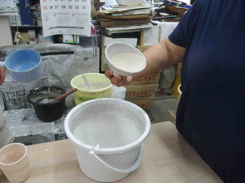 1E9A9168-A0CD-444E-BE6F-C48CCC632ADD