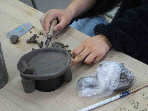 9A27195B-0168-429F-9539-27C3B61460A0