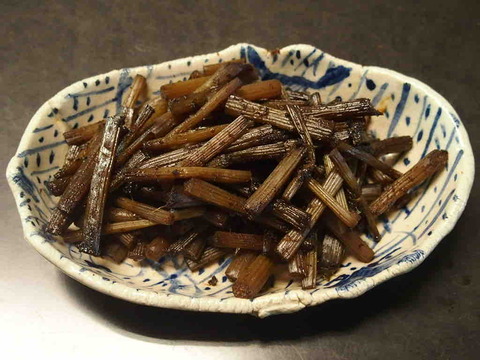 8D5DE87B-122C-432D-9F1F-0D8FD0E87996