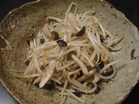 164B2002-50B8-400A-B4DD-CC91E9AFBE4C