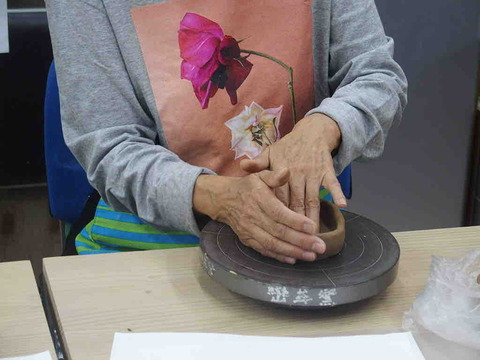 59BD36C0-0229-4A61-93AB-CB6487173A36