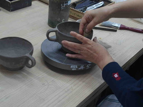 47C42014-B3A3-45B4-AA24-54E2CA3C6F34