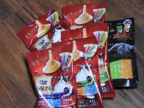 61225566-706C-48AC-AC5A-49D0FC45C31B