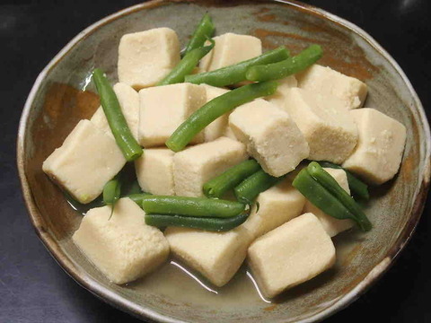 6D0FE4CD-34D9-4297-8BEC-179467A8E970