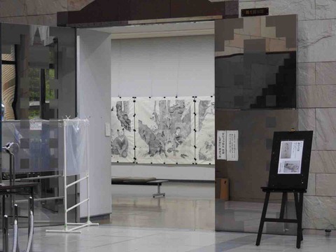 B53E61B2-A360-4175-AE8B-CD48D29B2D73