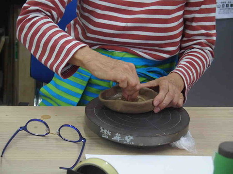 FFBB7497-91DC-4C6D-B0B7-A8BBC5004A3F