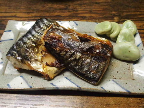 EE295447-0CFC-4E99-A9FC-C68BA7303B15