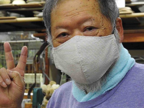 BEA624B3-BF10-4D89-A0E7-34DADB4E8CDC